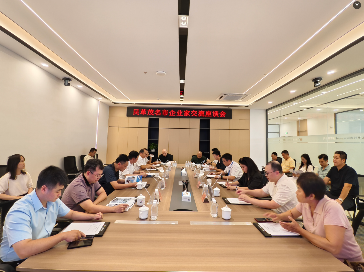 ScreenShot_2025-10-22_084244_273.png ScreenShot_2025-10-22_084244_273.png